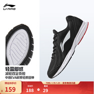李寧運動(dòng)鞋男鞋輕便透氣網(wǎng)面拼接緩震跑步鞋黑色低幫軟底休閑慢跑鞋 【透氣網(wǎng)面】黑色/標準白(009款)-2 43