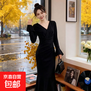 輕熟V領(lǐng)收腰包臀魚(yú)尾裙氣質(zhì)2026春秋新款減齡大方連衣裙D4146LYT 黑色 XL 【120-130斤】