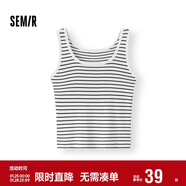 森馬（Semir）背心女夏短款U領(lǐng)涼感緊身無(wú)袖撞色內搭氣質(zhì)疊穿上衣101325102001