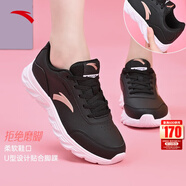安踏運動(dòng)鞋女鞋秋冬新款防水皮面跑步鞋休閑鞋百搭輕便軟底減震小白鞋 【皮面防潑水】黑-6 37.5 (235mm)
