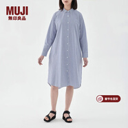 MUJI女式 棉襯衫連衣裙 BC03CC3S 長(cháng)款 裙子 襯衫裙 藍色*白色條紋 S-M
