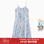 茵曼（INMAN）波西米亞吊帶油畫(huà)連衣裙女2026夏季新款度假裙子 藍色 S
