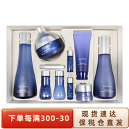 蘇秘37°（Su:m37°）呼吸37度套盒 水乳套裝補水保濕韓國護膚品  節日禮物 水漾沁潤水乳面霜9件套