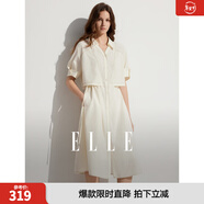 ELLE法式線(xiàn)條感假兩件襯衫式連衣裙女2025春季新款中長(cháng)款氣質(zhì)裙子 米白 S