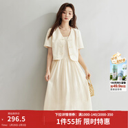 茵曼（INMAN）中式國風(fēng)兩件套女裝開(kāi)衫吊帶連衣裙2025夏季新品文藝復古提花裙子 田園杏 L