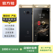 三星（SAMSUNG） W2018   二手商務(wù)手機 二手安卓手機 二手手機 雅金 6G+64G