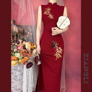 巷里復古新中式紅色改良旗袍夏季無(wú)袖國風(fēng)刺繡修身訂婚開(kāi)叉連衣裙 紅色現貨 S S