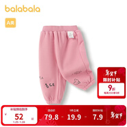 巴拉巴拉童裝嬰兒褲子寶寶秋冬男女童長(cháng)褲兒童珊瑚絨加厚男童