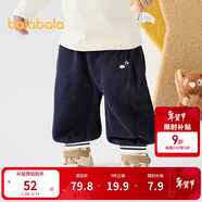巴拉巴拉寶寶褲子女童長(cháng)褲運動(dòng)褲冬天鵝絨萌200424108001