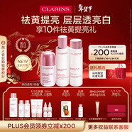 嬌韻詩(shī)小瓷瓶50ml+牛奶水乳套裝美白淡斑祛黃提亮護膚品新年禮物送女友