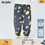 馬·拉?。∕.Latin）/新款女童小童障礙賽徽章系列梭織防蚊彈力休閑長(cháng)褲 花黑色 100cm