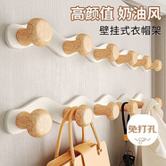 八海鳥(niǎo)【超強承重 大衣輕松掛】門(mén)后掛鉤粘勾掛衣鉤墻上掛衣架免打孔