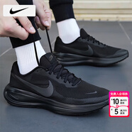 耐克（NIKE）男鞋跑步鞋 2026春季新款運動(dòng)鞋耐磨登山休閑鞋男網(wǎng)面透氣慢跑鞋 002-黑武士/曬圖退10 41 （內長(cháng)260mm）