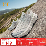 361°運動(dòng)鞋男曠野Vibe春夏季戶(hù)外透氣登山徒步跑步鞋子男672512247-1