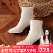 達芙妮官方真皮馬丁靴女加絨2025新款秋冬法式氣質(zhì)短靴女百搭瘦瘦靴子女 米白色（高跟款） 36