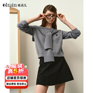 Olrain【5折】灰色披肩兩件套毛針織套頭衫女裝秋季新款刺繡設計毛衣 灰色 S