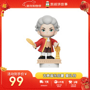 凱叔講故事古典音樂(lè )故事機早教機莫扎特益智玩具男孩女孩新年禮物生日禮物