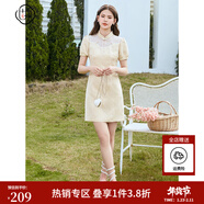 固執（OBSTINATE）【特價(jià)】夏季新款中國風(fēng)短袖改良旗袍短款連衣裙52632QP08150 鵝黃 S 160/80A