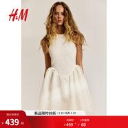 H&M女裝掛脖連衣裙2025秋季新款時(shí)尚法式刺繡無(wú)袖連身裙1282075 奶油色 M 165/96