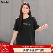 MsShe【天絲棉】大碼女裝2025夏裝胖mm巨顯瘦字母印花短袖T恤上衣 黑色現貨 3XL