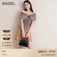 SNIDEL秋冬時(shí)尚百搭高腰純色A字短款半身裙SWFS244206 焦糖棕 S (0)
