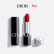 迪奧Dior【限定】烈艷藍金唇膏口紅絲絨808 生日禮物新年禮物送女友