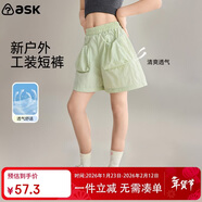 ASK JUNIOR女童2025夏薄款寬松透氣休閑短褲運動(dòng)工裝兒童褲子 綠色  120 