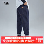 小豬托尼男童牛仔褲兒童胖童春秋中大童褲子加肥加大童裝寬松大碼長(cháng)褲 簡(jiǎn)約牛仔長(cháng)褲深藍 180 合適170-175身高，150-170斤
