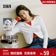 森馬（Semir）長(cháng)袖T恤女短款提花刺繡2025秋純棉蕾絲花邊修身開(kāi)衫109725101014