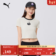 彪馬（PUMA）HELLO KITTY聯(lián)名|Babytee短款短袖T恤女子辣妹上衣631613 雪白色-87 M (160/84A)
