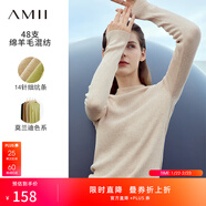 AMII女裝2025秋季新款通勤基礎百搭半高領(lǐng)細坑條紋毛衣女修身 奈花杏 S
