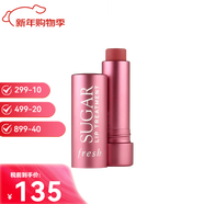 馥蕾詩(shī)fresh馥蕾詩(shī)唇膏套裝女黃糖無(wú)色潤唇膏送女友新年情人節生日禮物 玫瑰粉色4.3g