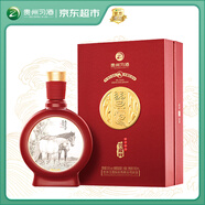 習酒 窖藏生肖馬年 醬香型白酒 53度 500ml 單瓶裝 紀念收藏酒