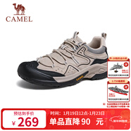 駱駝（CAMEL）踏山男士戶(hù)外登山復古皮面休閑低幫徒步鞋 G14A342696 埃爾沙 40