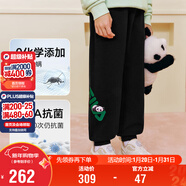 FILA斐樂(lè )兒童童裝運動(dòng)長(cháng)褲2025年秋季男女童中大童休閑褲子