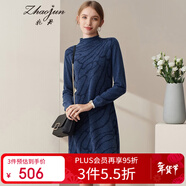 兆君山羊絨毛衣裙秋冬季中長(cháng)款及膝寬松針織連衣裙山羊絨 藏青色 S