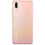 華為（HUAWEI）P20 4G手機麒麟970處理器5.8英寸屏幕尺寸60Hz屏幕刷新率3400mAh電池容量22.5W 櫻粉金 64GB
