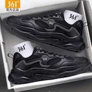 361°男鞋 跑步鞋361度運動(dòng)鞋男網(wǎng)面透氣鞋2026新款跑鞋學(xué)生休閑鞋網(wǎng)鞋 網(wǎng)面四季款丨曜石黑丨6706F 42 【官方正品/現貨速發(fā)】