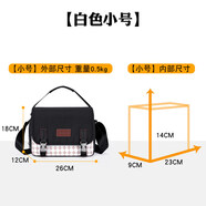 何健弓適用佳能尼康索尼富士相機包單眼相機包微單眼相機相機包數位相機收納包 白格小號