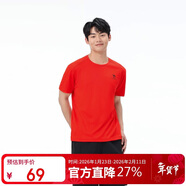 駱駝戶(hù)外速干T恤男夏短袖圓領(lǐng)網(wǎng)眼透氣吸濕跑步徒步登山運動(dòng)T恤女