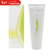 AloemastercareAMC 非洲南非蘆薈膠 蘆薈膏75ml 1支裝