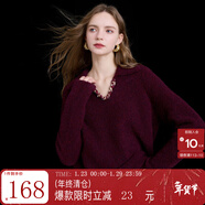 三彩2025冬季新款寬松翻領(lǐng)針織衫長(cháng)袖套頭衫毛衫保暖簡(jiǎn)約M 車(chē)厘子紅 S 155/80A