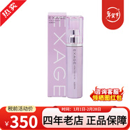 澳爾濱（ALBION）奧爾濱黃金油40ml美白精華液臉部精華油抗皺緊致淡化細紋護膚品 清新柔潤活顏精華液40ml