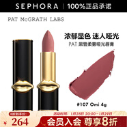 PAT MCGRATH LABS黑管柔霧啞光唇膏 4g, 107 Omi