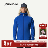 Houdini胡丁尼PowerHoudi魔術(shù)大師戶(hù)外秋冬男polartec抓絨內膽外套 Tribe Blue（部落藍） M（身高165-175cm體重60-75kg）