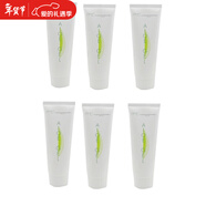 AloemastercareAMC 非洲南非蘆薈膠 蘆薈膏75ml 6支裝