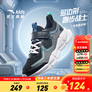 安踏童鞋兒童運動(dòng)鞋男跑鞋大童鞋2025年秋季新款透氣休閑訓練跑步鞋 【四季密網(wǎng)】黑/火山灰/深蔚藍5507-2 37 碼