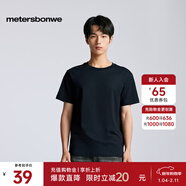 美特斯邦威男女同款t恤夏季新款基礎簡(jiǎn)約百搭舒適短袖T恤上衣 影黑 3XL 190 /108B