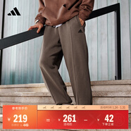 adidas休閑加絨加厚毛圈布束腳運動(dòng)褲男女秋冬阿迪達斯官方輕運動(dòng) 巖層深土地棕   L