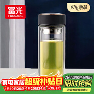 富光男女士雙層玻璃杯 高硼硅玻璃304茶隔水杯子 帶茶隔泡茶杯500ml